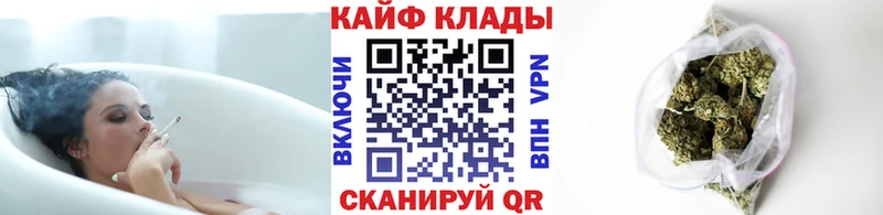 Наркошоп купить ГАШ  Каннабис  Вейп ТГК  Меф  COCAIN  Североуральск