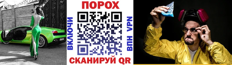 Купить где  Североуральск  Амфетамин Розовый 