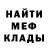 Первитин витя Kill nick