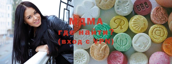 каннабис Елабуга
