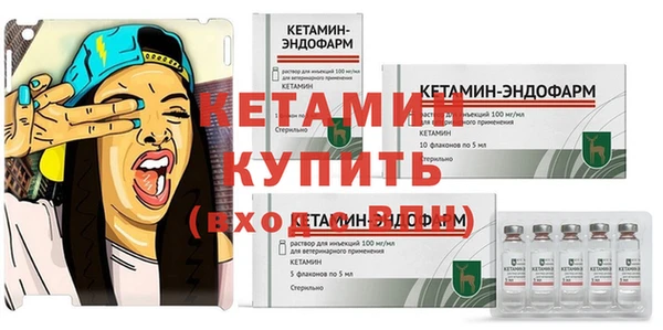 каннабис Елабуга
