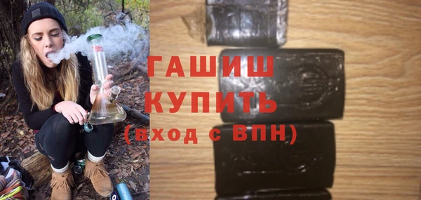 каннабис Елабуга