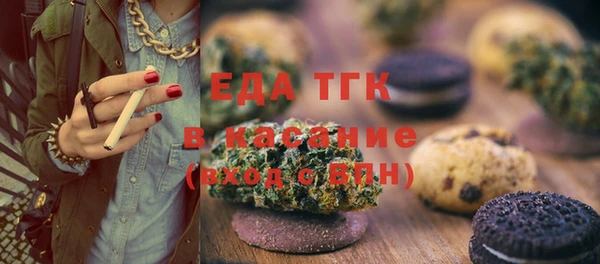 каннабис Елабуга