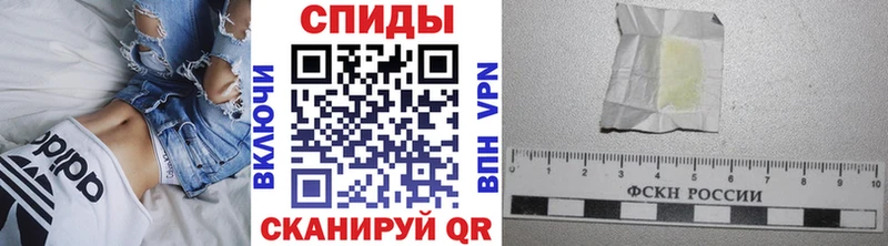 Купить где  Североуральск  Первитин винт 