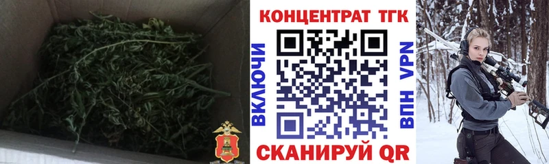 Дистиллят ТГК жижа  Купить где  Североуральск 